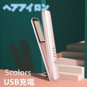 R[hX wAAC USB[d ~j 2WAY Xg[g J[ O ѐPA e gѕ֗  spR[hX Xg[gAC R[hXwAAC  ~jwAAC