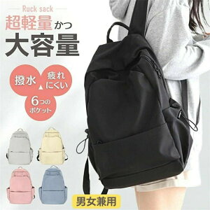 bN fB[X y a4 iC   e Y [ y