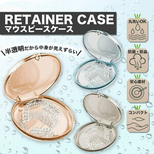 e[i[P[X PAZbgt y  ꎕP[X }EXs[XP[X