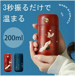 ^u[ @r |P}O ~j{g P[^C}O ^ l   ۉ q[^[@\ uԓ`