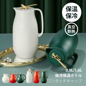 1bg GR |bg ܂قт ϔMKX ۉ ۗۉ{g @r|bg