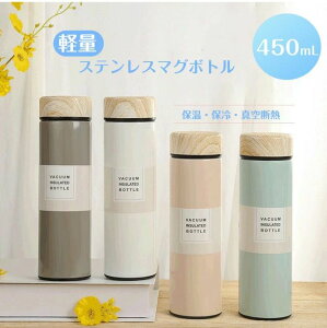 Wt  g ^b`  q l LbY 450ml ۉ ۗ ^fM d y XeX{g XN[