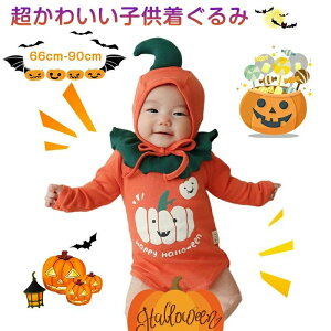 ڂ  p[XHalloween Ԃ WX  ڂ xr[ nEB