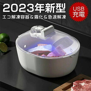 Nxێ } 𓀋@ 𓀊 𓀃v[g 360°𓀋@ Ⓚ𓀋@ 𓀋@