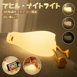 Mtg NX}X a oYj ̎q j̎q ԃCg ₷݃Cg ڂɗD q @\ fXNCg xbhTChv ^C}[t [d Aq1200mAh 킢 