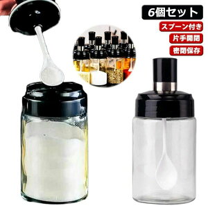 KX 6Zbg XpCXW[  P[X    g₷