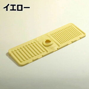 ֌؂}bg Zbg Lb`pi ؂}bg ֌r}bg VR[ ؂}bg VR