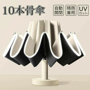 P Y ܂肽ݎP JP J 10{ ˃Xgbv P Jp xP SՌ t܂莮