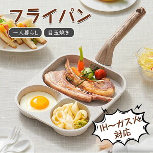 tCp IH`KXΑΉ l炵 ڋʏĂ4 tCp }`p Ȃ 􂢂₷ 唻Ă ٓ