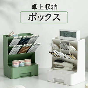 [ {bNX y yX^h yz_[ y fXN[ ΂ e [ {bNX  ItBX