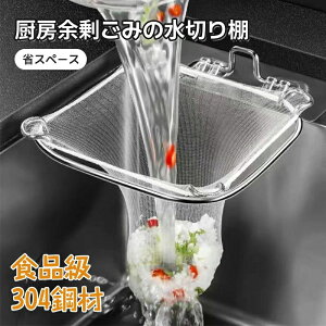 OpR[i[ 炸 ؂lbg z_[ VN S~ Xg[i[ tH_[