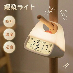 Cg v x Ԃ  Cg ԐڏƖ usb[d d΍ Q 铔 Q oYj Mtg iCgCg