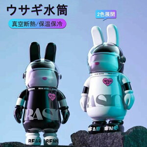 550ml ۉۗ FsmETM   ^fM ėp Xg[t dt^ 316XeX ^ v[g