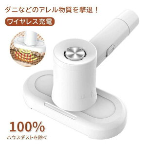 ӂƂp nEX_Xg nfBN[i[ l炵 _j΍ ӂƂN[i[ z ԕ  zcp USBd