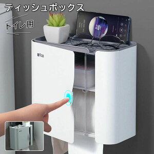 p`Osv  Q rO [ eBbV [   [P[X gCpi Ǌ|