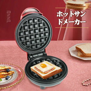 Mtg ͂񁞂 v[gŒ莮 Hp ~j vXTh[J[ Rg 1Ă ܂ dC h[J[