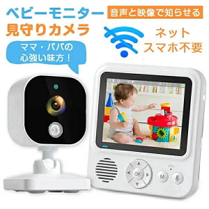 j^[ xr[J ł b  ݒȒP sv Wi-Fi Ԃ J 1Nۏ؁zxr[j^[