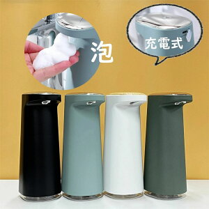 nh\[v t Lb` 䏊p h R[hX [d \[vfBXyT[ A  450ml