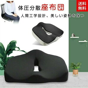 zc NbV ֎qp ^ ᔽNbV ̕S啝Ɍy ɃNbV Ջ p lԍHw݌v