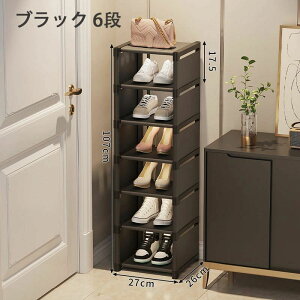 ȈՃV[YbN 4i 5i 7TCY X C Xbpb ʔ X [ gݗĊȒP CI @\ V[YbN C[ IV [ I l炵 ^ RpNg e y