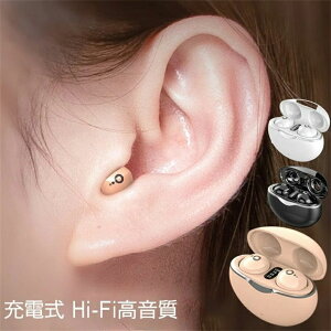 CXCz Bluetooth5.3 mCYLZN u[gD[X RpNg Cz CX uԐڑ x E^ }CNt y^ u[gЎ ʘb IPX7hiPhone/Androi