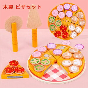 V  q a  V ؂̂ ܂܂ƃZbg mߋ sU