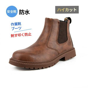 񂺂C nCJbg h 22.5cm-28cm ƌC ʋC y yƗp Y fB[X  Xj[J[