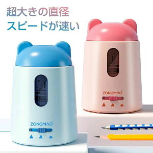 rOwK w wj dM [dłǂłg d