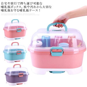 MrۊǃP[X bN e Wt Mr  Mr MrP[X Mr{bNX Mrz_[ oYj