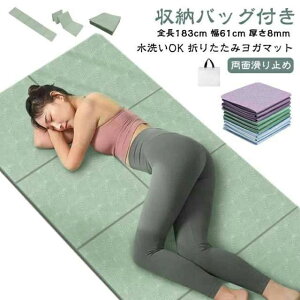 GNTTCY}bg 61cm ~ K}bg TPE S183cm  g[jO}bg L 8mm