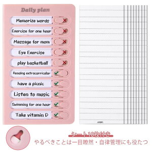 ^XNǗ ToDoXg 邱ƃXg Yh~ Ê Zt`FbJ[ V[g10t Yꕨ`FbJ[