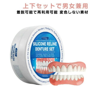 fB[X  e ꎕ \ȕt ` ㉺   t E\Ȕt  ㉺Zbg