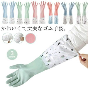 OX[u OO[u Ɨp |p   킢 H Lb`O[u S3F O