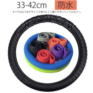 Obv  VRnhJo[ 12F ^C nhJo[ 33-42cm ^C VR Jo[ nh