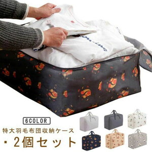 [ ߗގ[ [ hIbNXtH[hz zc[P[X TCY  [P[X ߗގ[ e