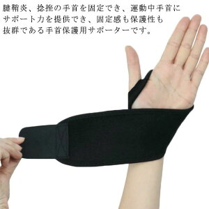 肭 Œ ֐ h~ jp F≊ ی p  E Œ pT|[^[ T|[^[