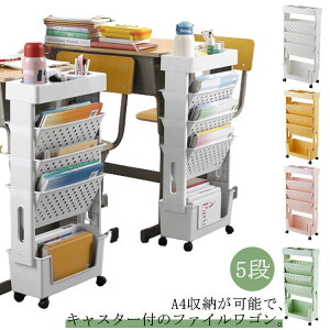 t@C[ A4 ΂ t@CbN 78cm 15cm fXNS 5i X LX^[t