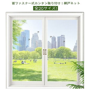 hlbg tȒP  p  悯 \邾 h݂ J[e ʃt@Xi[ Ԍ˃lbg