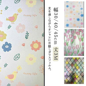 fMtB KXtB ԕ tB  Ռ tB ډBV[g Lb`  KX