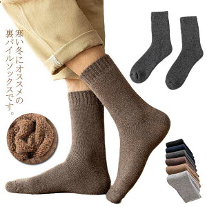 [\bNX  g  ۉ ₦΍ N \bNX pC Y  3Zbg