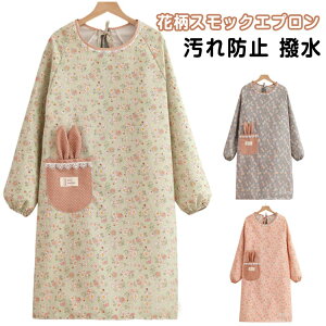 Gv B ۂ ۈm 킢 XbN O ԕ t  s[X H ۈm