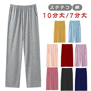 7 [pc  pW} {gX |Pbgt  [EFA  XeeR Rbg