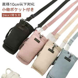 ybg{gz_[ ΂ߊ| P[X  V_[ jp 3way Xgbvt ^u[ ⋋