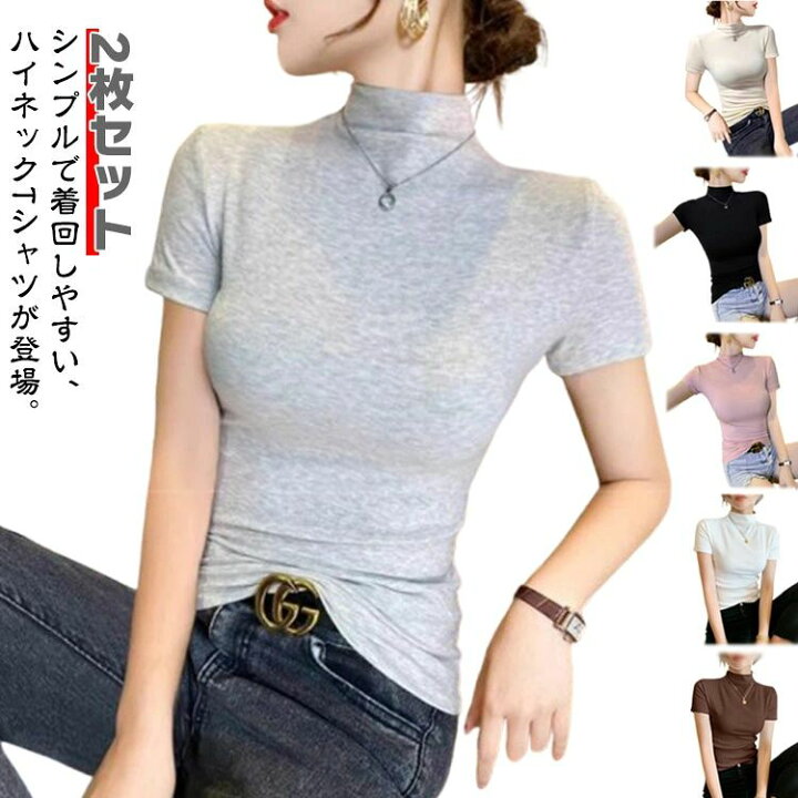 楽天市場】カットソー 2枚セット Tシャツ 半袖tシャツ 半袖 