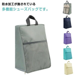 h l X|[c ܂肽 W V[Y V[YobO C LbY V[YP[X t@Xi[ t