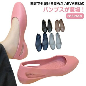 EVA fB[X ItBX C ɂȂ _炩  Jo[pvX tbgV[Y ʊw Ȃ ؂