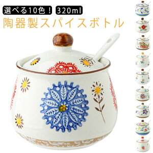 XpCX{g P[X |bg   320ml  {g ۑe RVE  LjX^[  Z~bN  傤 e