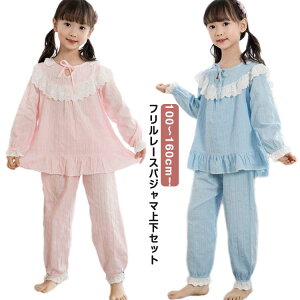  tďH~ 110 ̎q t pW} pW} ㉺Zbg LbY [EFA 킢 [X QԒ  q ȍ K[Y K 100 ̎q 120 130 140 150 160cm