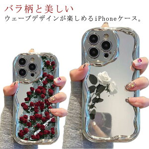 Pro iPhone15 iPhone16 P[X max ACtH16 Plus iPhone16 iPhone16 ˂ iPhone13 iPhone12 P[X P[X iPhone14 Vo[ iPhone EF[u 15 P[X pro max P[X iPhoneJo[ ϏՌ o 킢 ؍