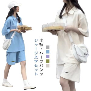 JWA W[W   |Vc X|[cEFA ㉺Zbg  ZbgAbv fB[X I[o[TCY rbOVGbg n[tpc 傫TCY V[gpc Xg